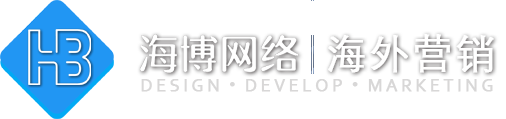 昆明外贸建站,外贸独立站、外贸网站推广,免费建站